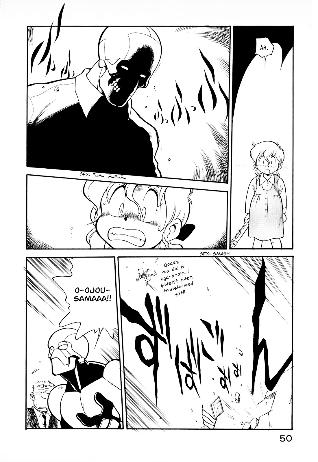 Wahhaman Chapter 11 page 12 - 