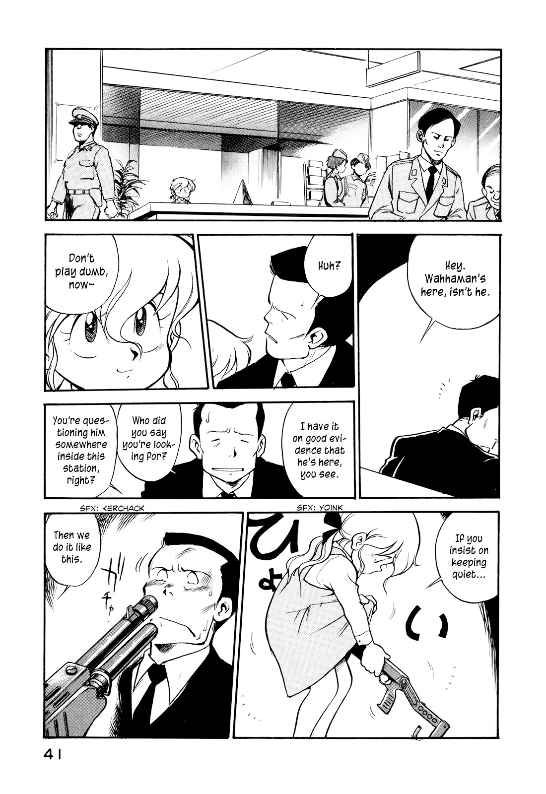 Wahhaman Chapter 11 page 3 - 