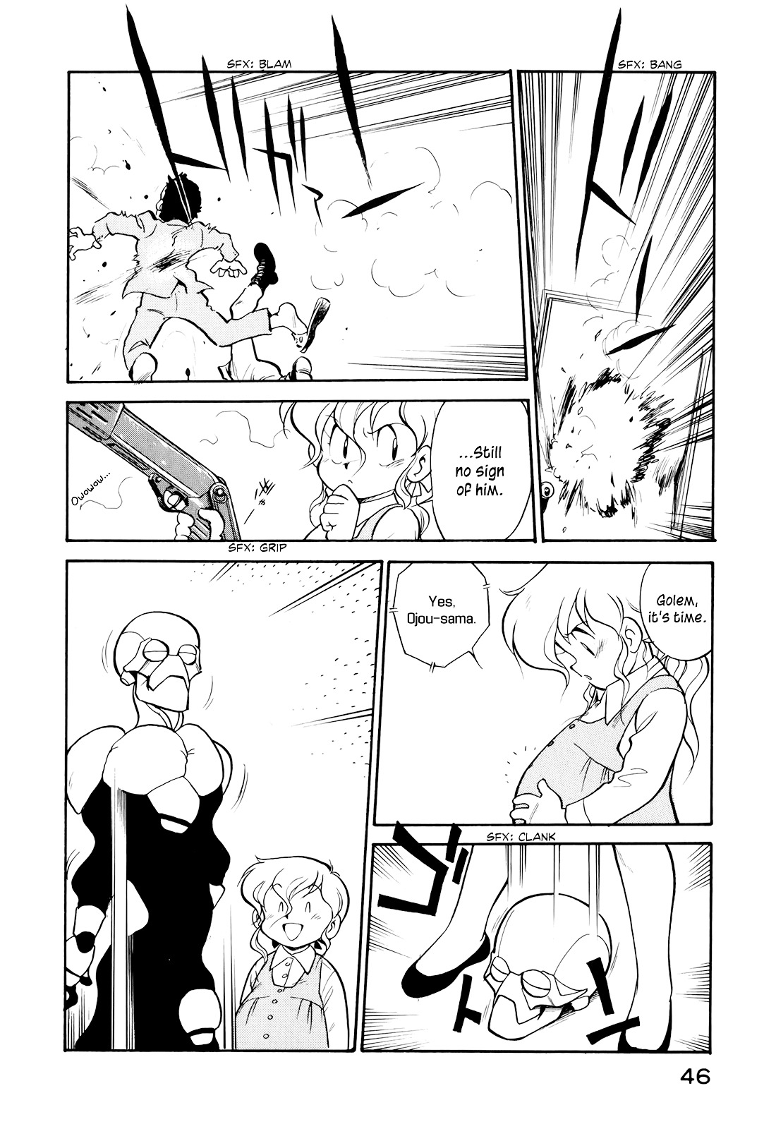 Wahhaman Chapter 11 page 8 - 