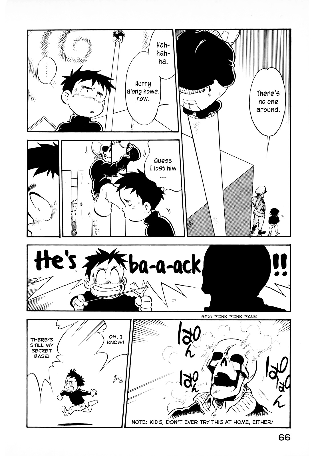 Wahhaman Chapter 12 page 12 - 