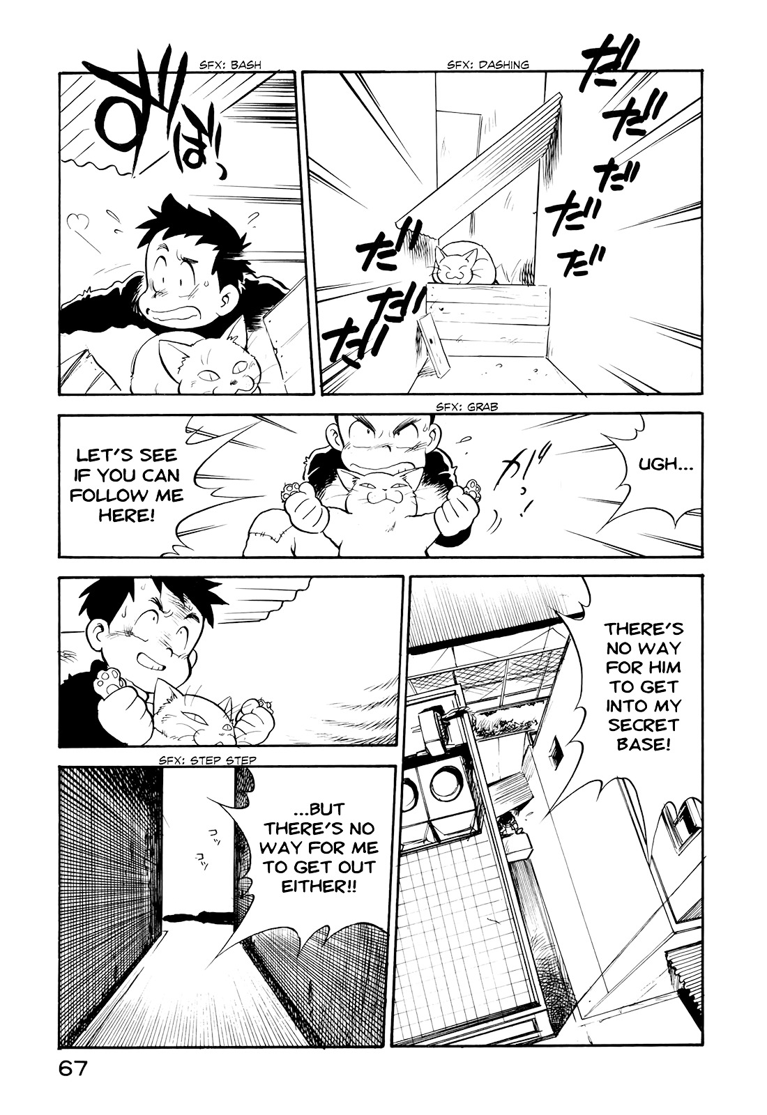 Wahhaman Chapter 12 page 13 - 