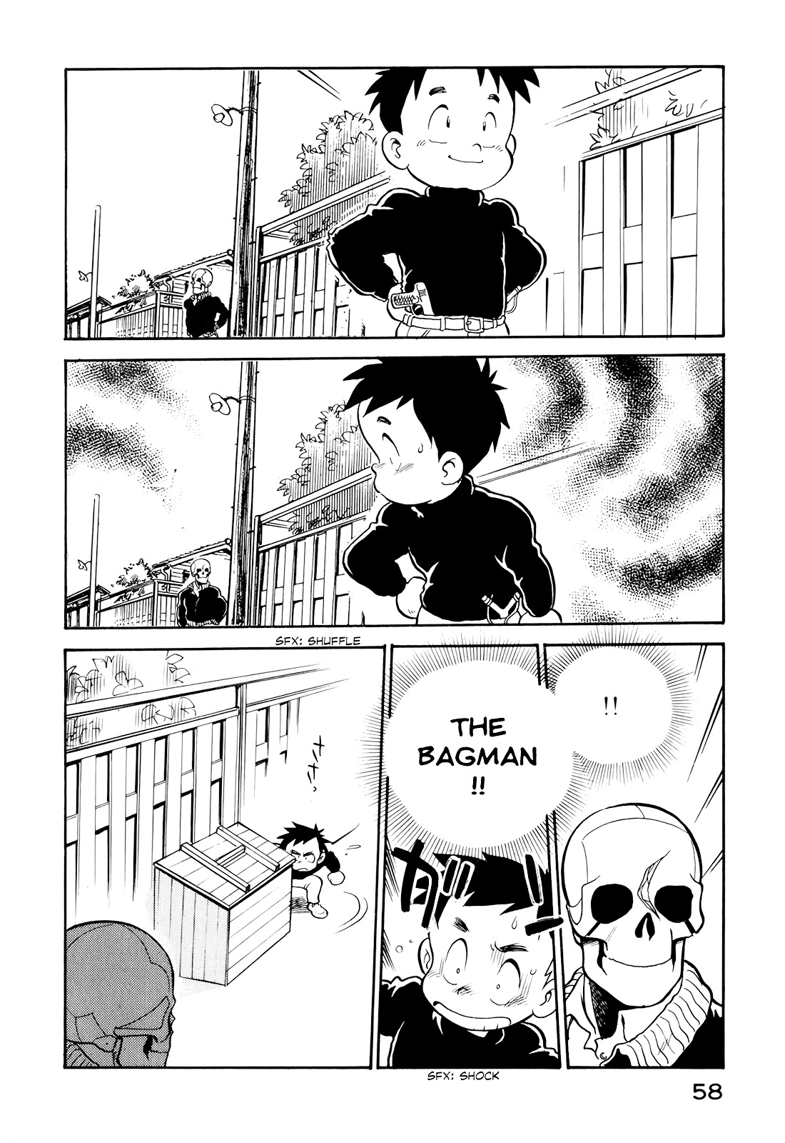 Wahhaman Chapter 12 page 4 - 
