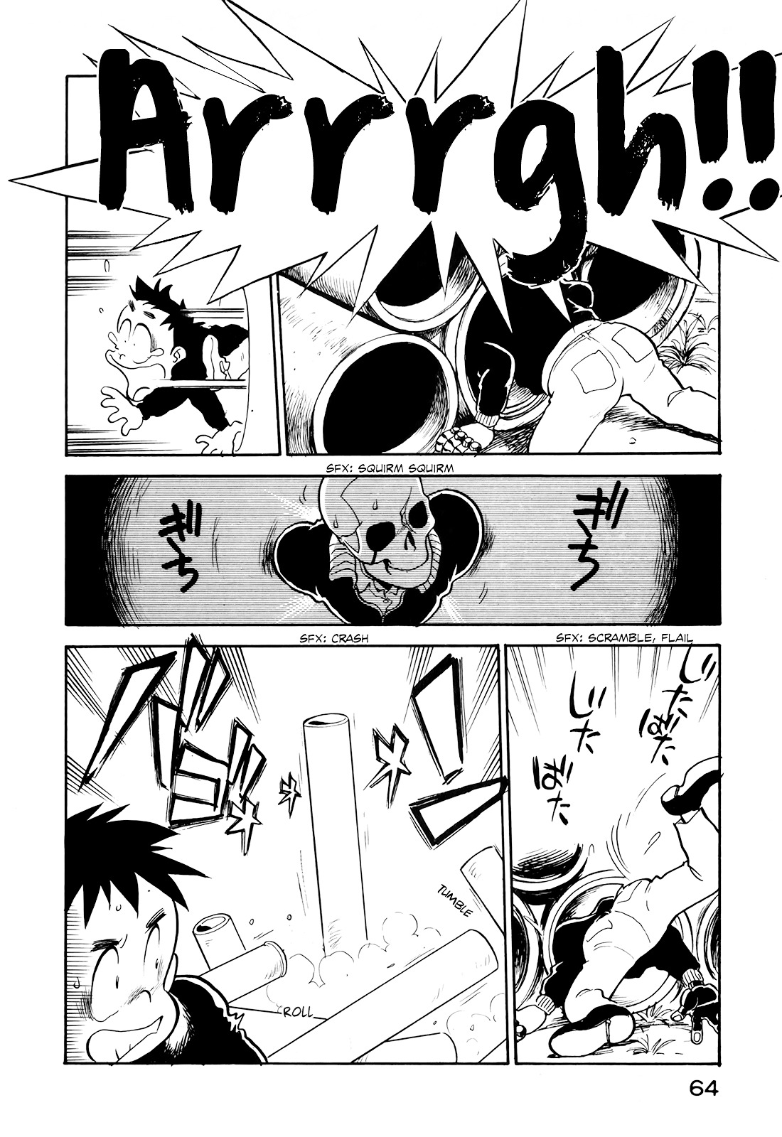 Wahhaman Chapter 12 page 10 - 