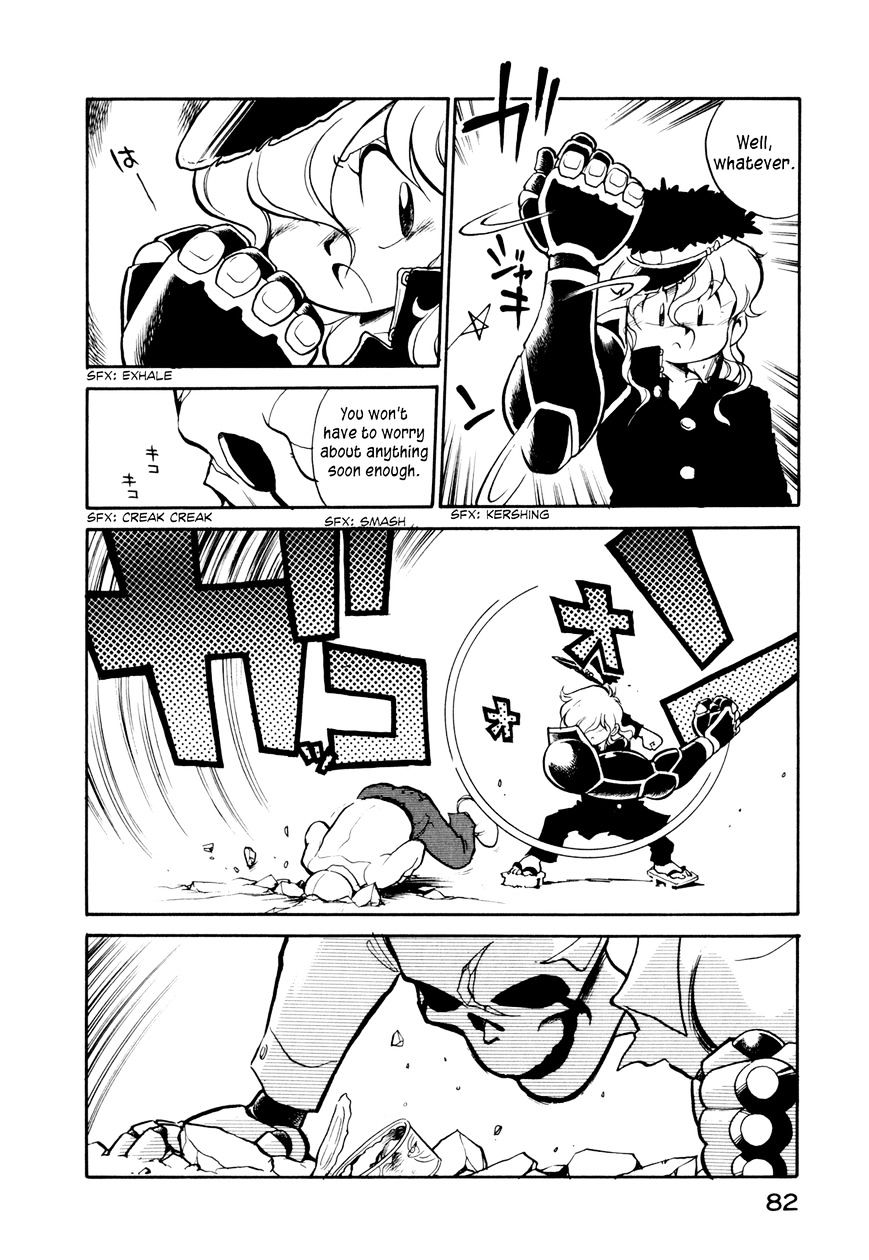 Wahhaman Chapter 13 page 12 - 