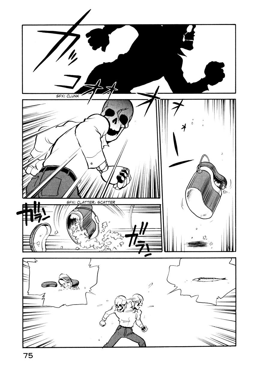 Wahhaman Chapter 13 page 5 - 