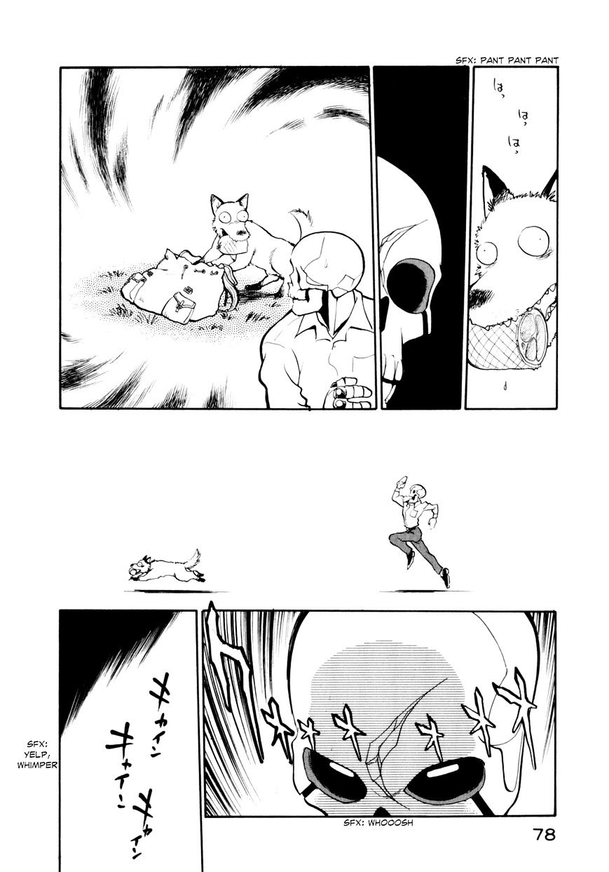 Wahhaman Chapter 13 page 8 - 