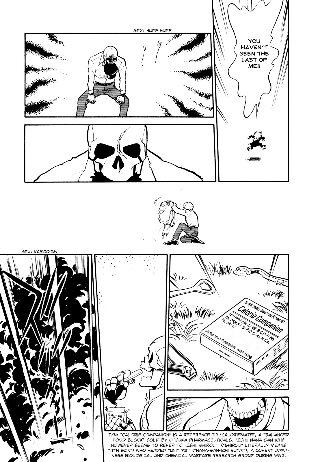 Wahhaman Chapter 14 page 15 - 
