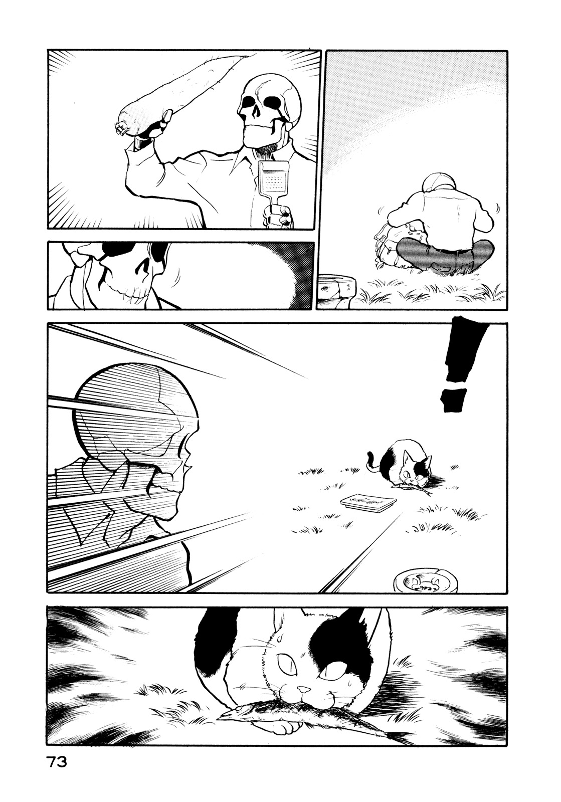 Wahhaman Chapter 14 page 3 - 