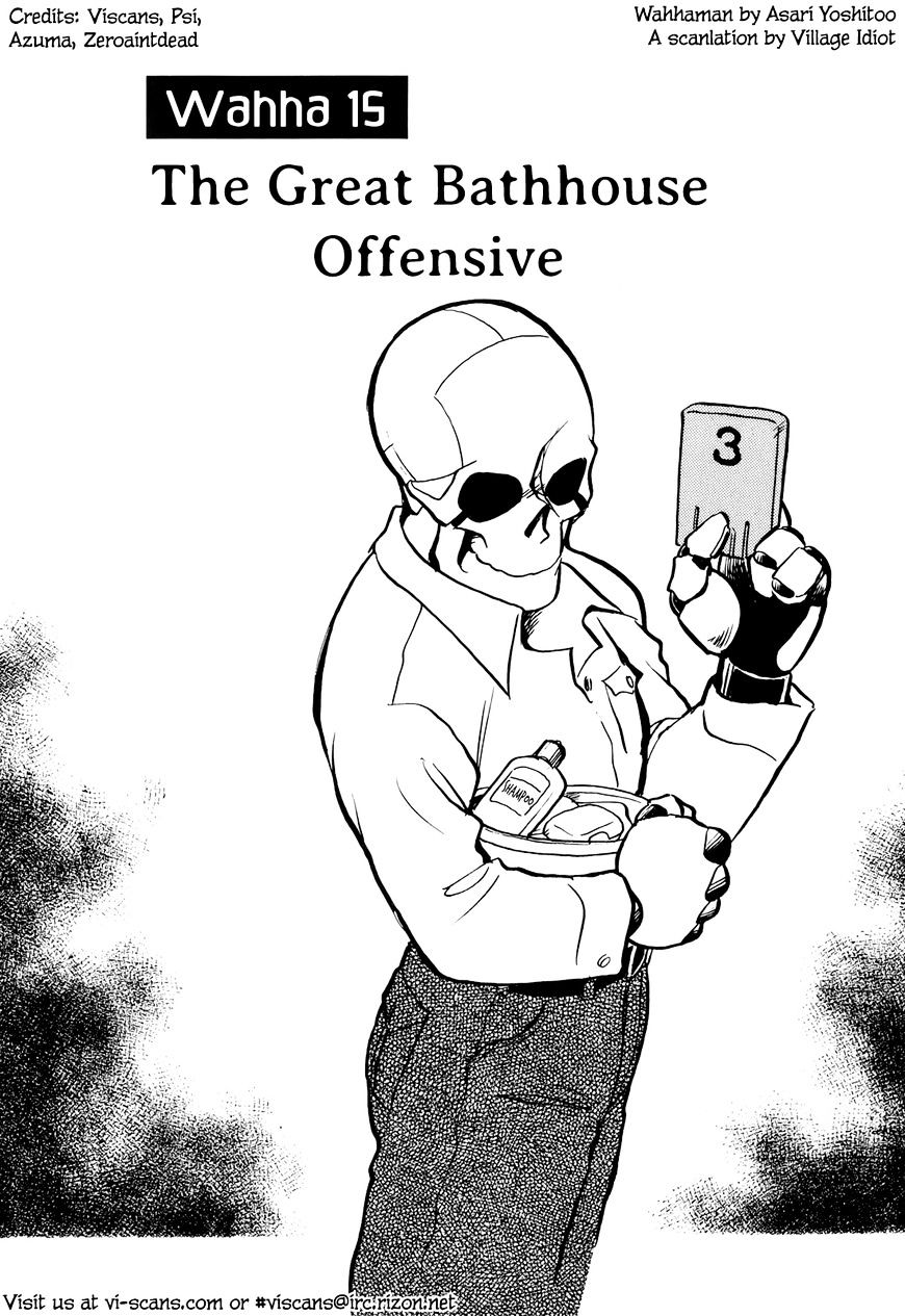 Wahhaman Chapter 15 page 1 - 