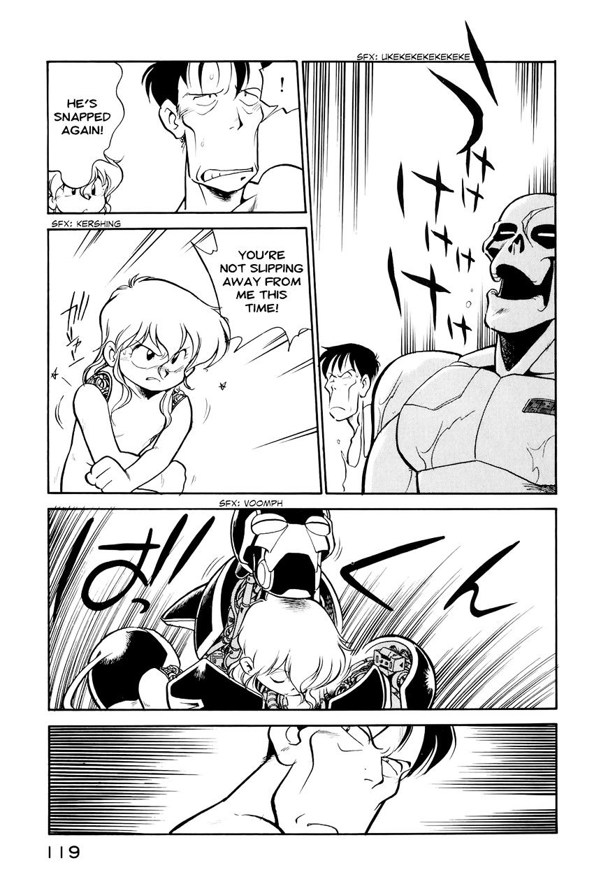 Wahhaman Chapter 15 page 13 - 