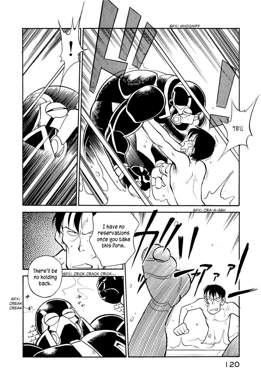 Wahhaman Chapter 15 page 14 - 