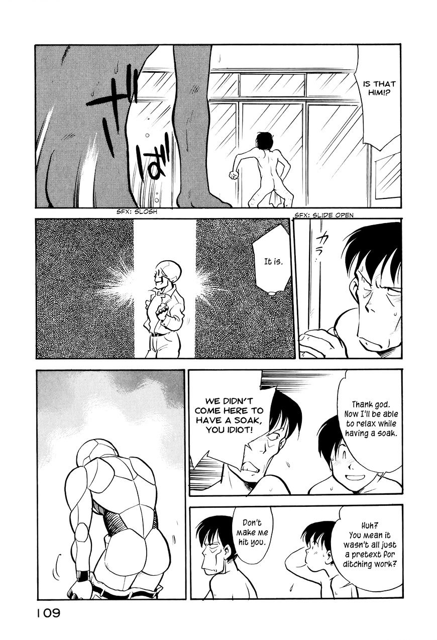 Wahhaman Chapter 15 page 3 - 