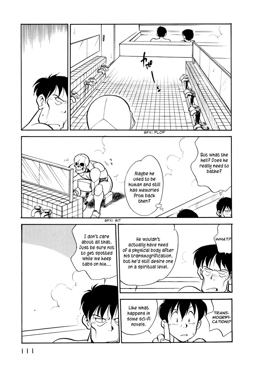 Wahhaman Chapter 15 page 5 - 