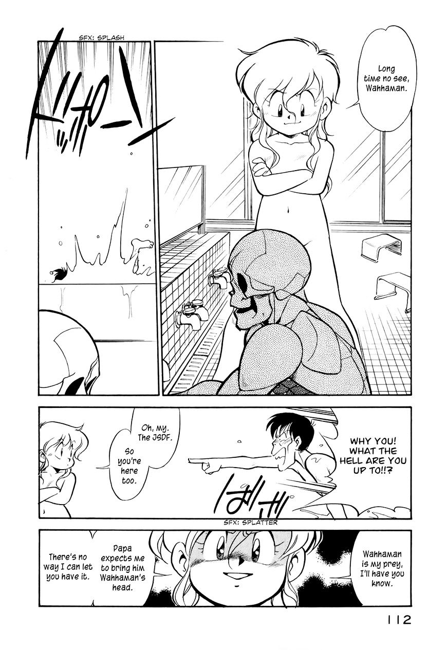 Wahhaman Chapter 15 page 6 - 