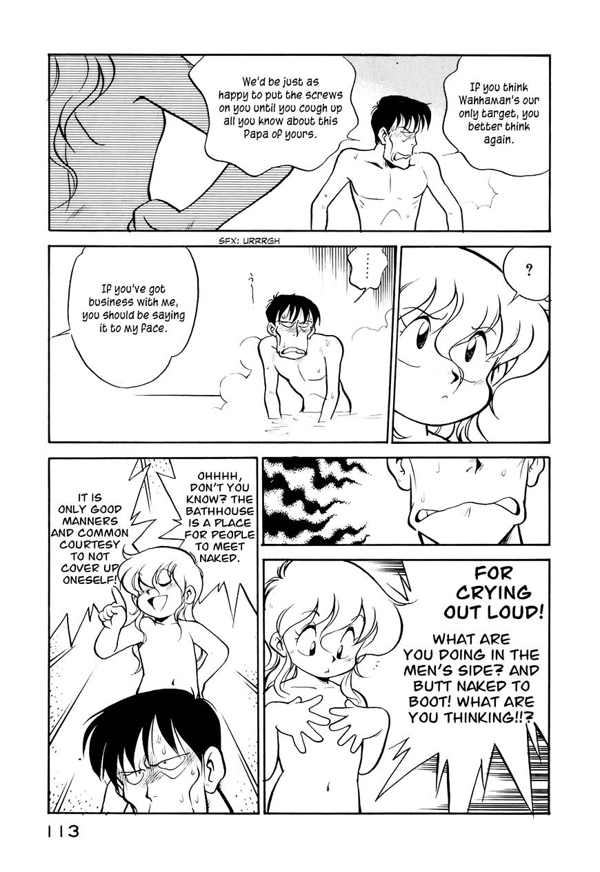 Wahhaman Chapter 15 page 7 - 