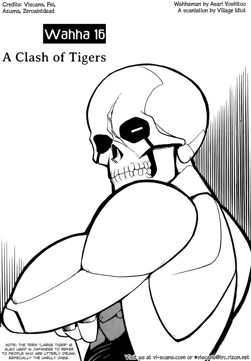 Wahhaman Chapter 16 page 1 - 