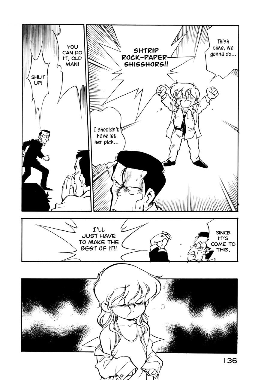 Wahhaman Chapter 16 page 14 - 