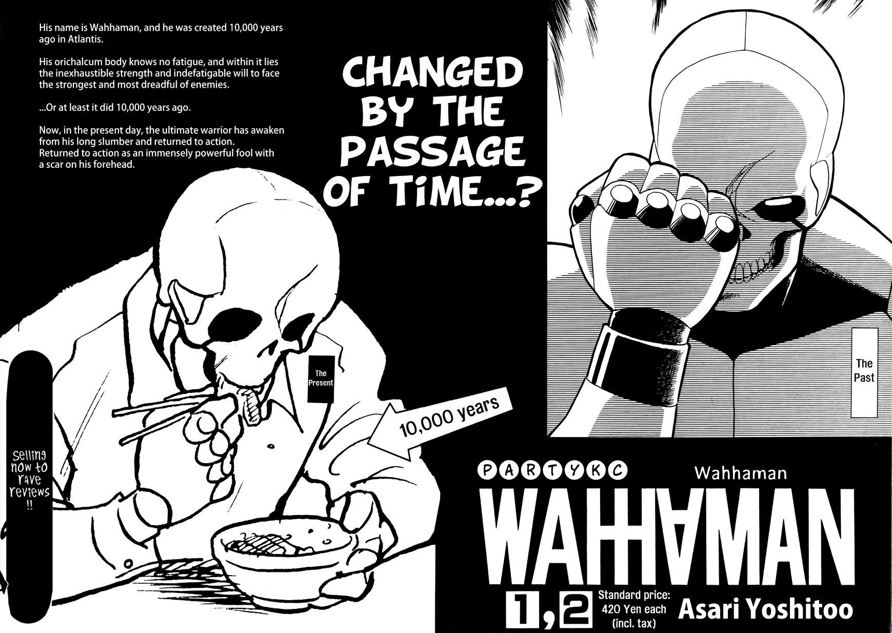 Wahhaman Chapter 16 page 22 - 