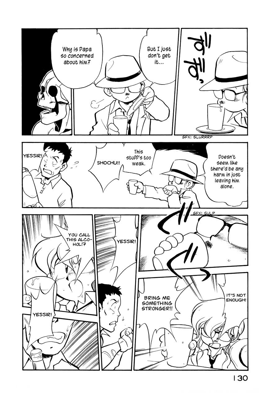 Wahhaman Chapter 16 page 8 - 