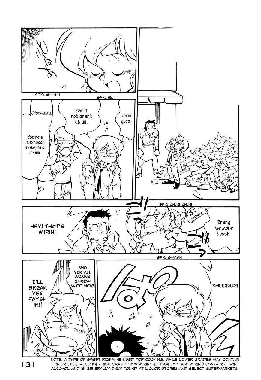 Wahhaman Chapter 16 page 9 - 