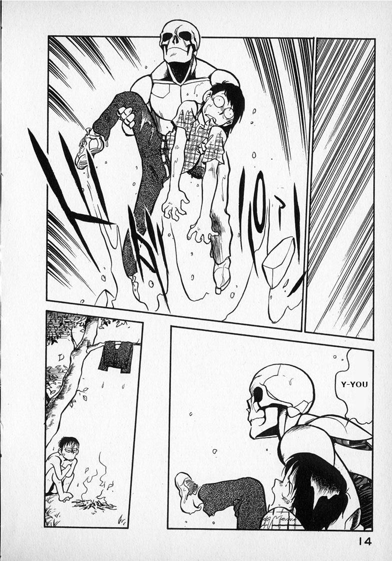 Wahhaman Chapter 17 page 15 - 