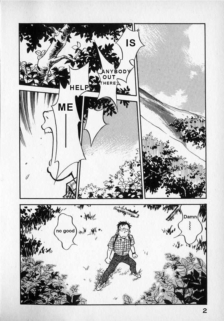 Wahhaman Chapter 17 page 3 - 