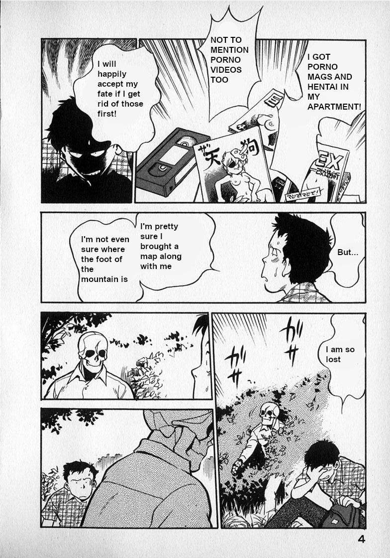 Wahhaman Chapter 17 page 5 - 