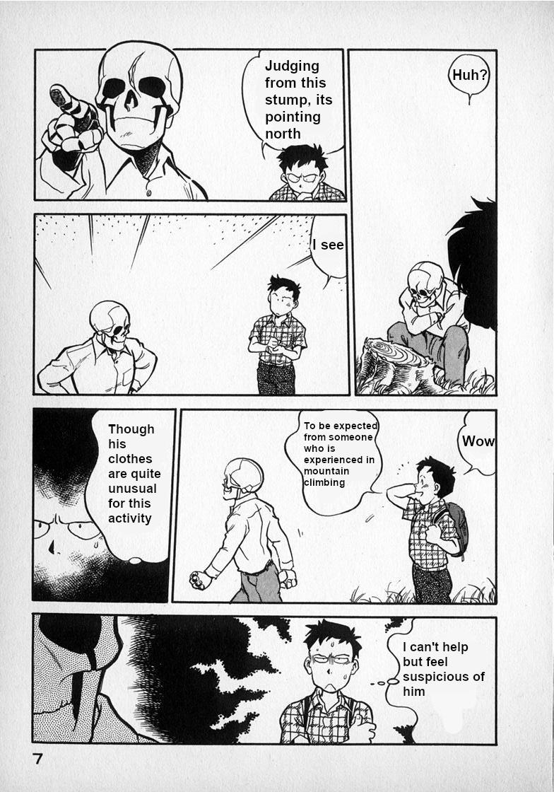Wahhaman Chapter 17 page 8 - 