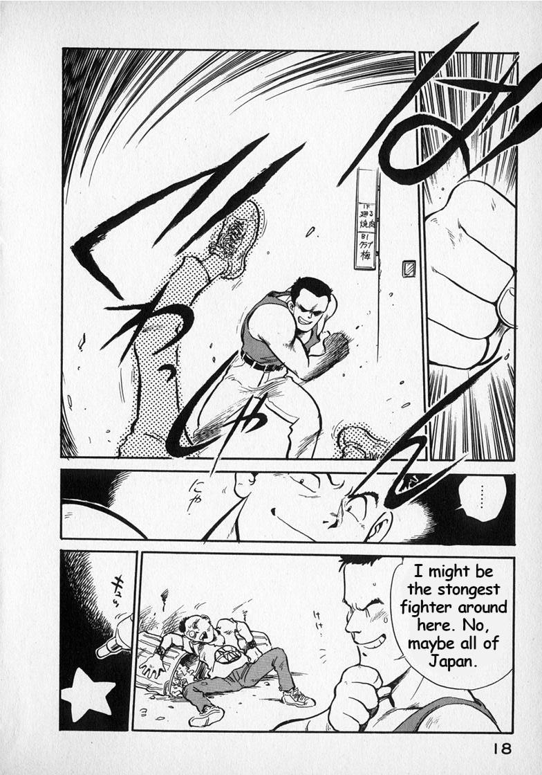 Wahhaman Chapter 18 page 2 - 