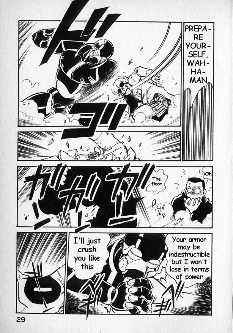 Wahhaman Chapter 18 page 13 - 