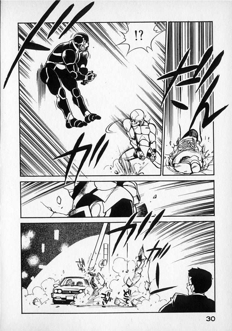 Wahhaman Chapter 18 page 14 - 