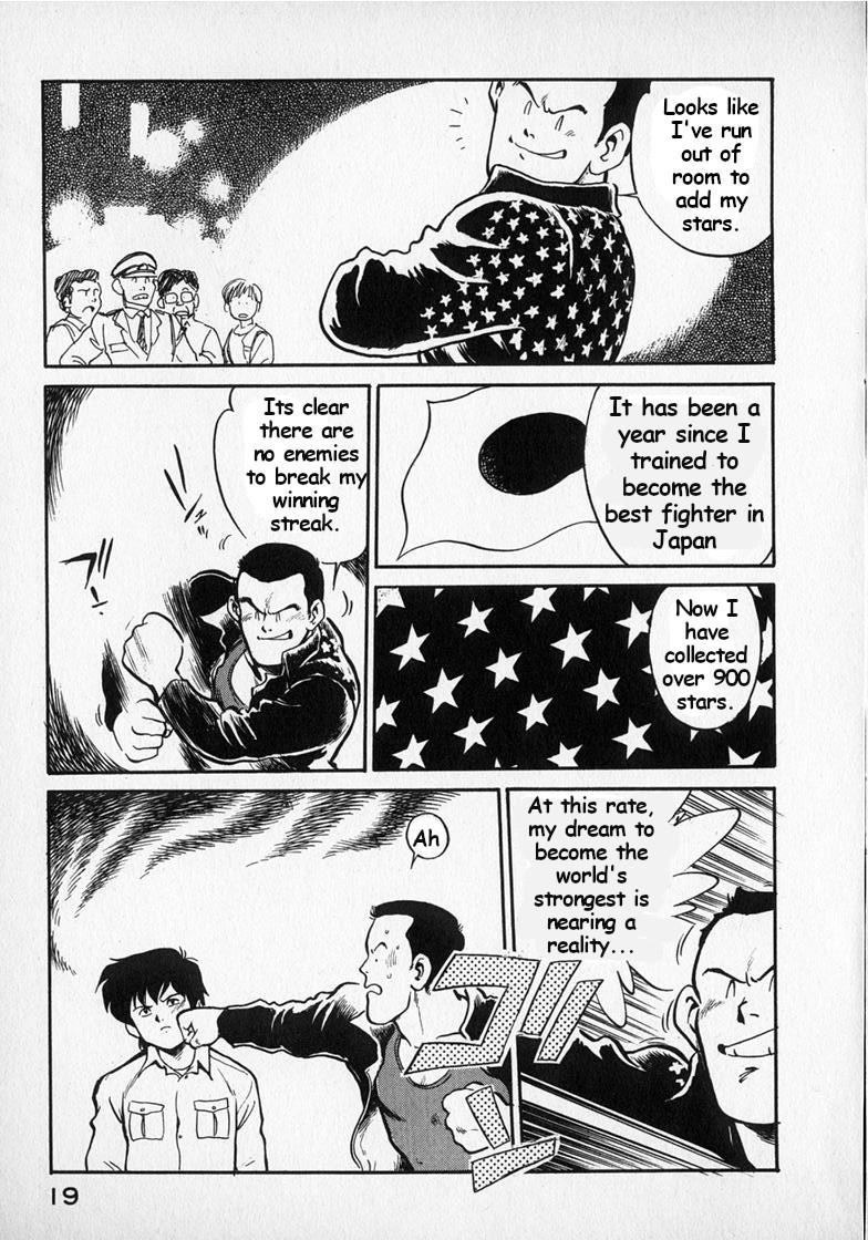 Wahhaman Chapter 18 page 3 - 