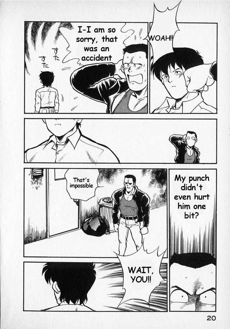 Wahhaman Chapter 18 page 4 - 