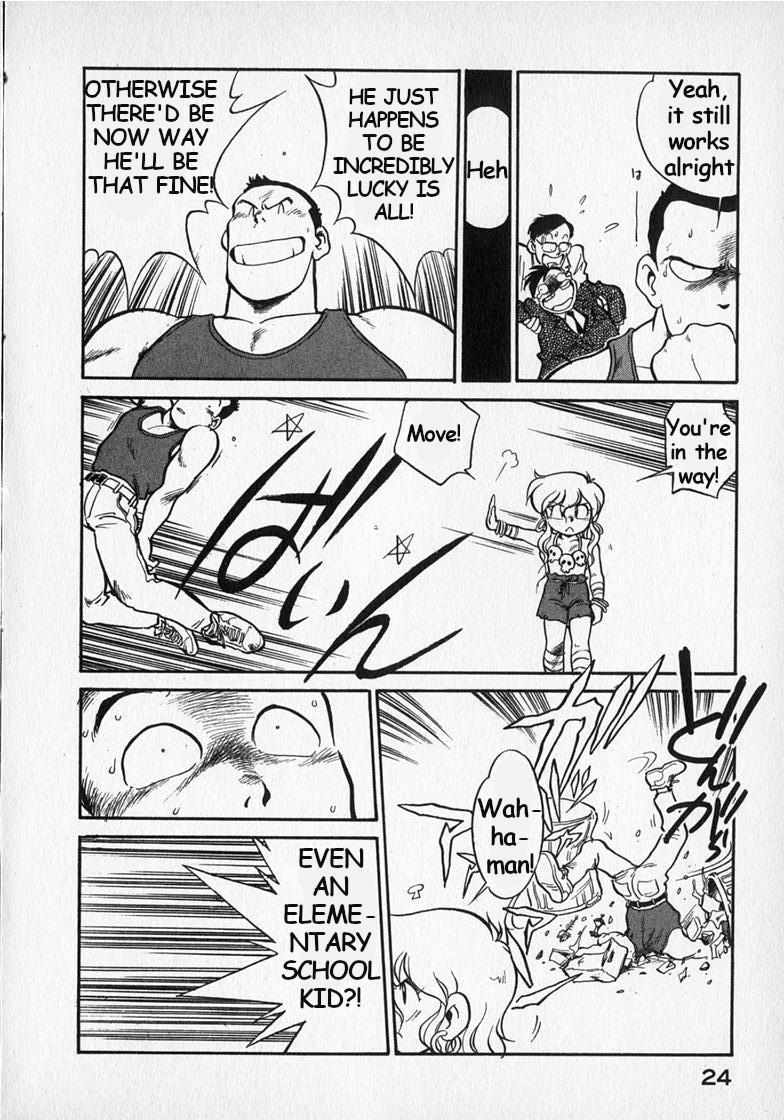 Wahhaman Chapter 18 page 8 - 