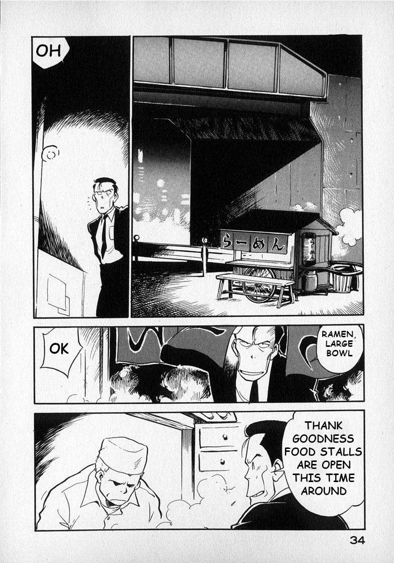 Wahhaman Chapter 19 page 2 - 