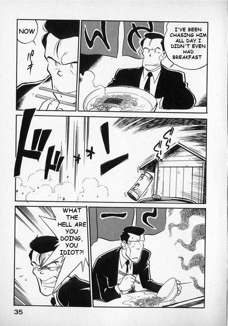 Wahhaman Chapter 19 page 3 - 
