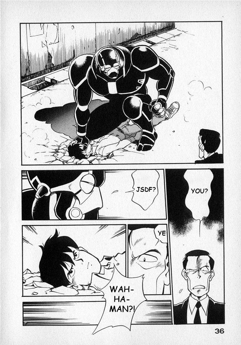 Wahhaman Chapter 19 page 4 - 