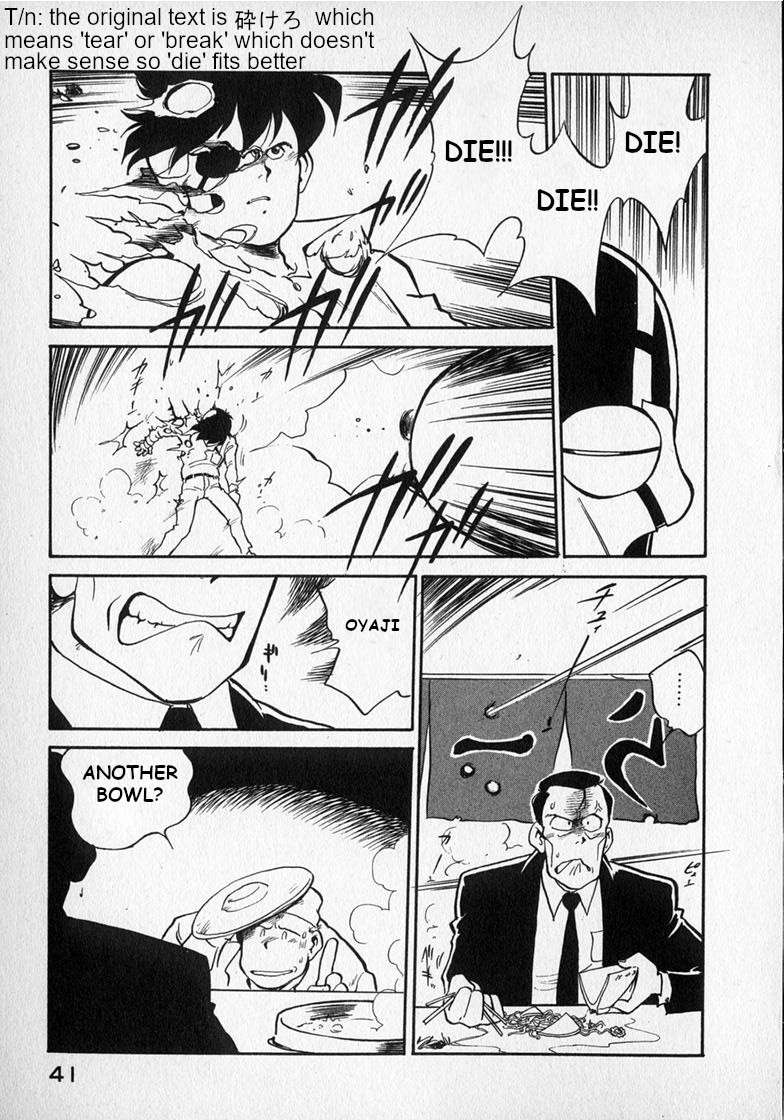 Wahhaman Chapter 19 page 9 - 