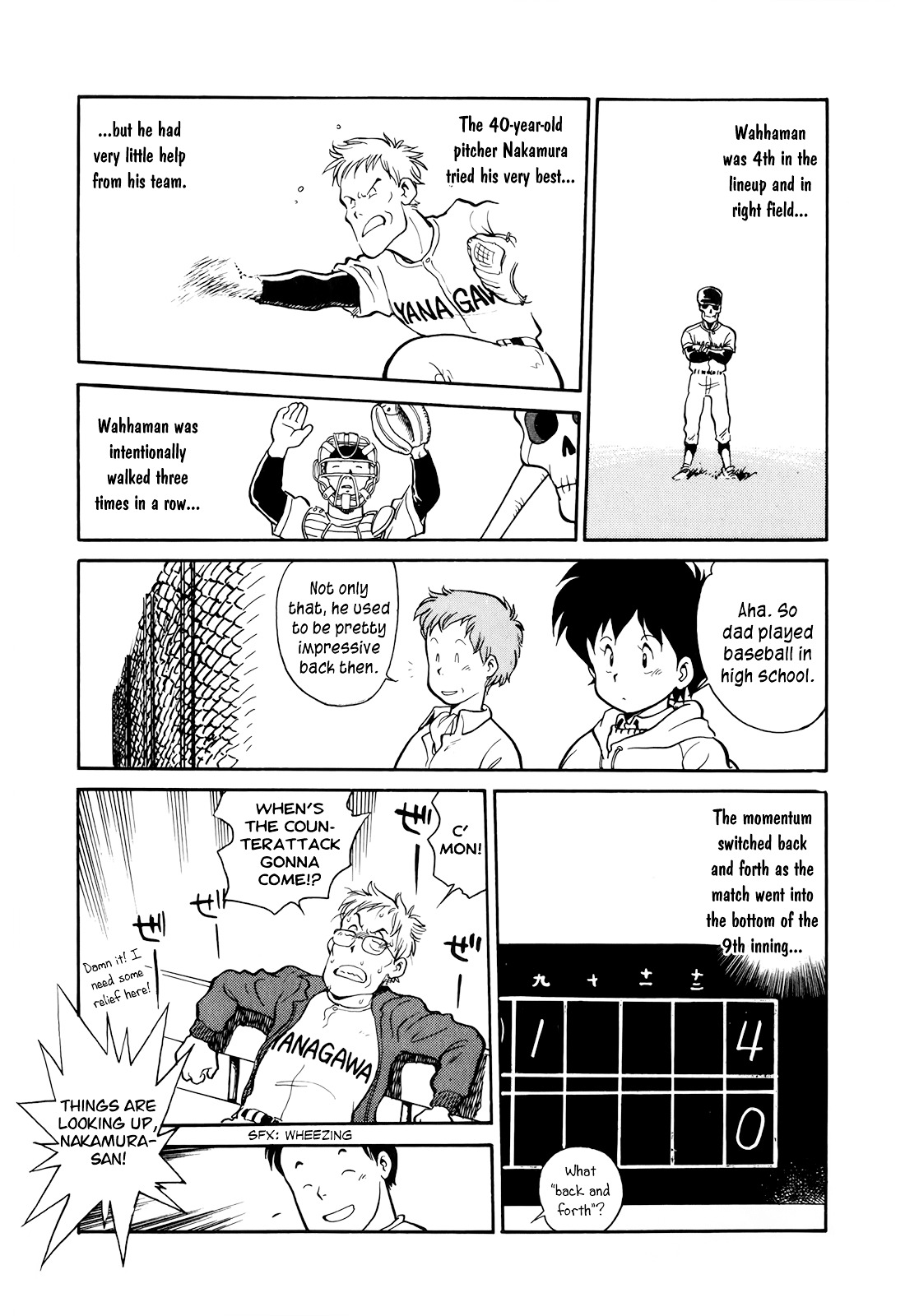 Wahhaman Chapter 2 page 13 - 