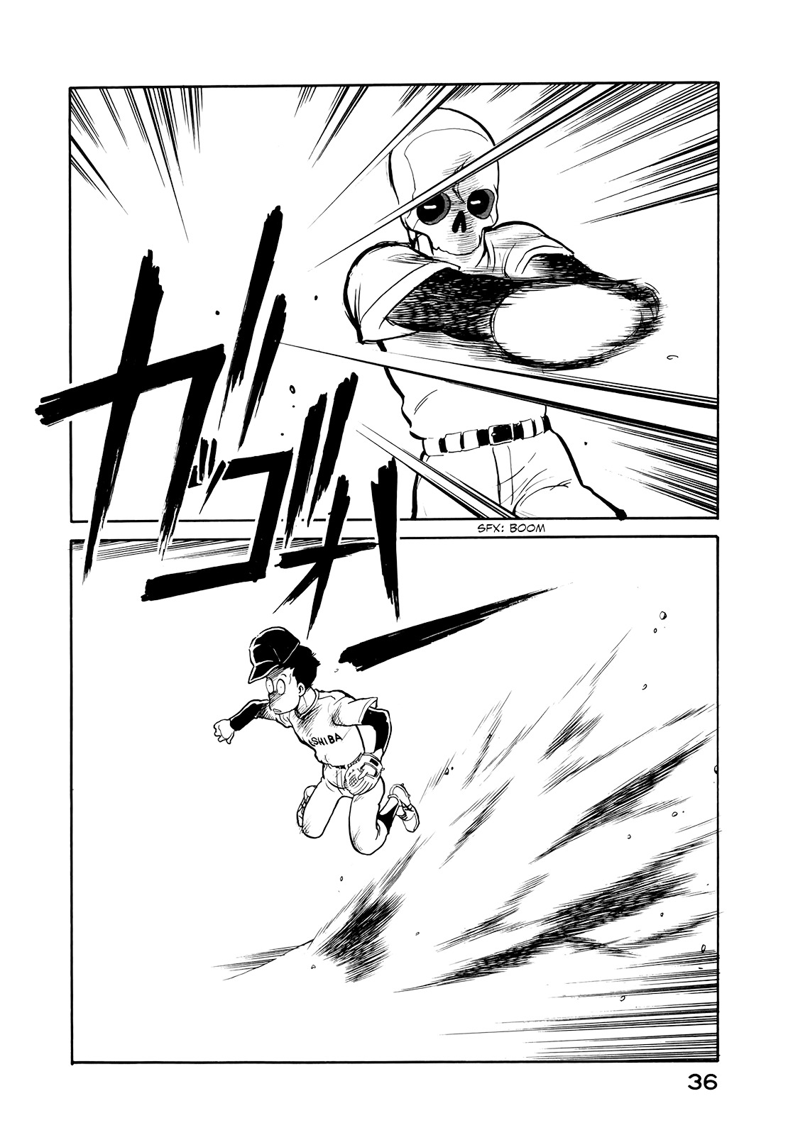 Wahhaman Chapter 2 page 16 - 