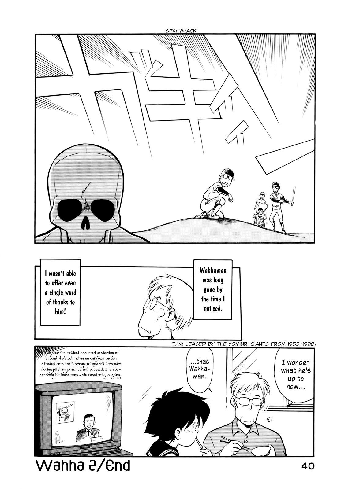 Wahhaman Chapter 2 page 20 - 