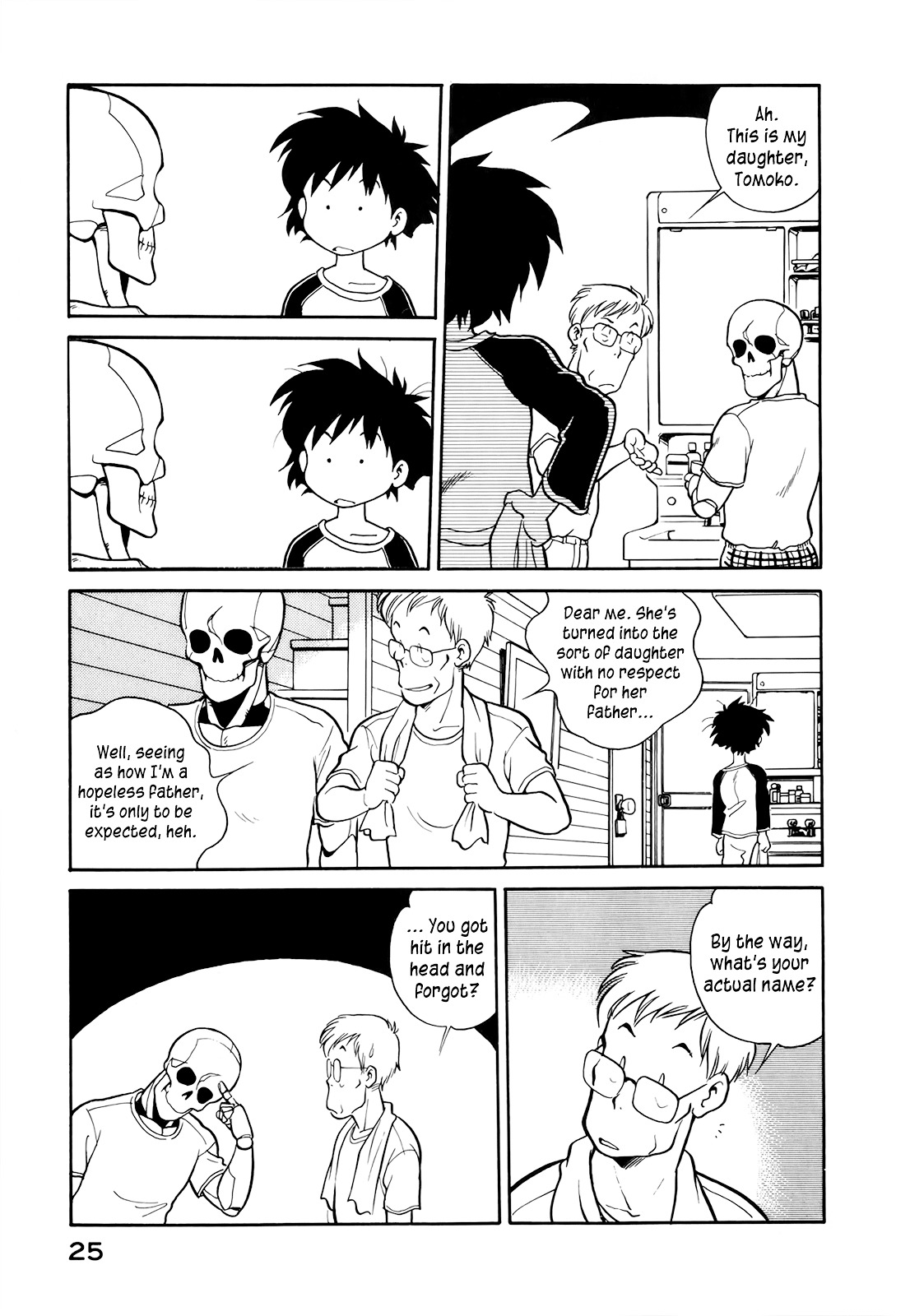 Wahhaman Chapter 2 page 5 - 