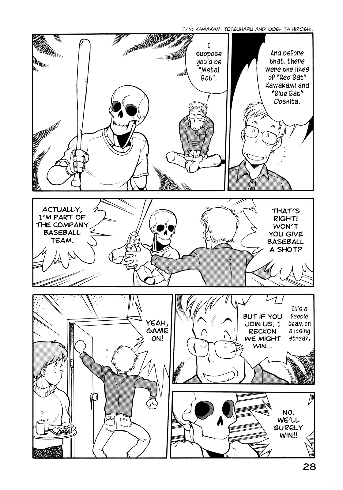 Wahhaman Chapter 2 page 8 - 