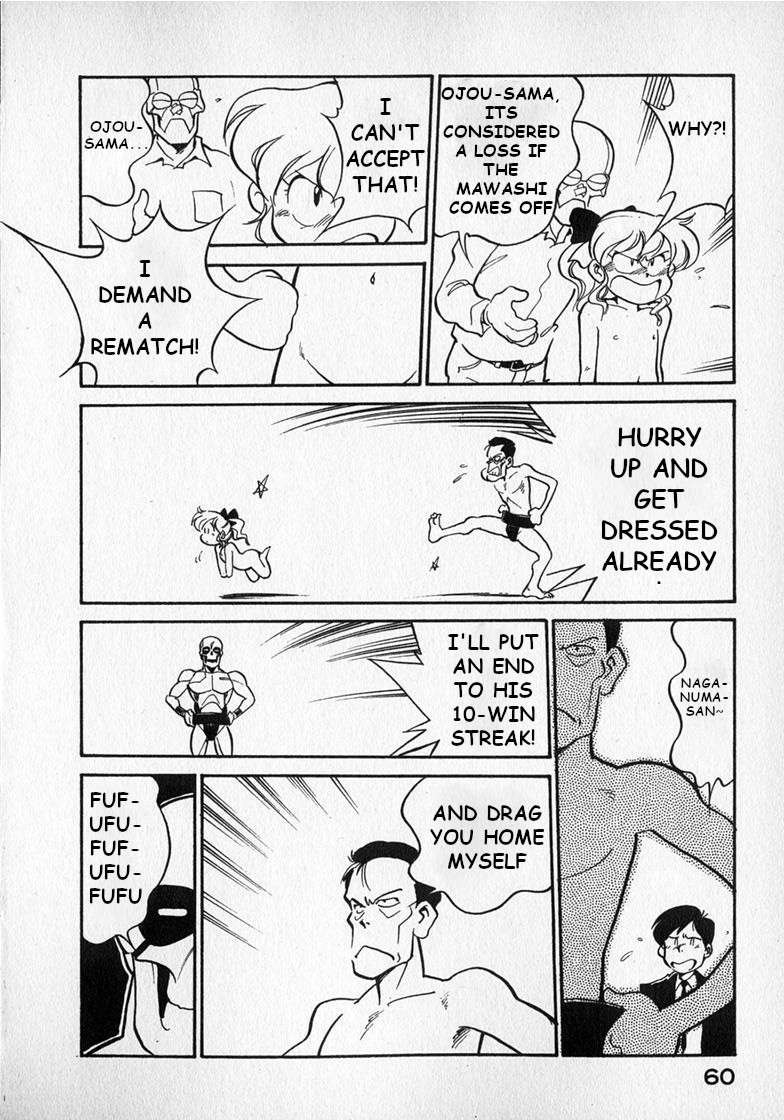 Wahhaman Chapter 20 page 13 - 