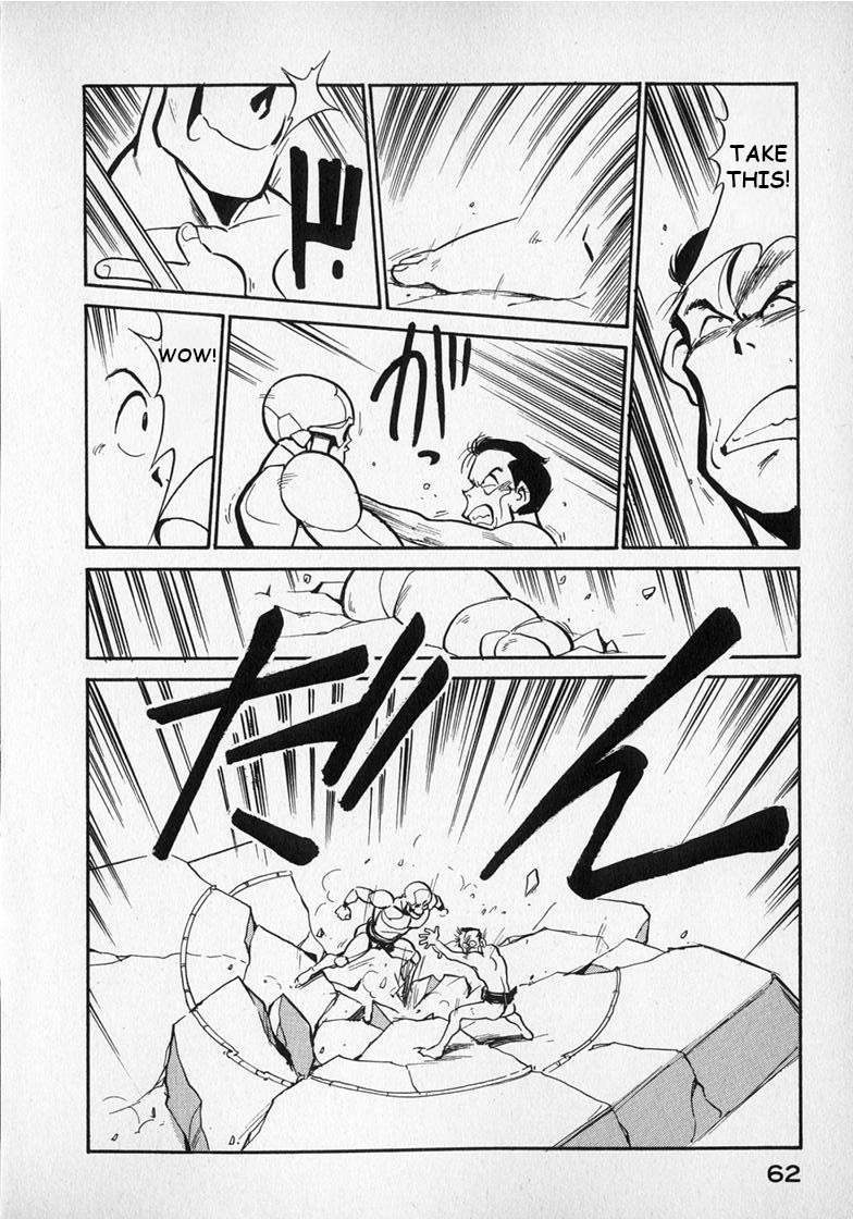 Wahhaman Chapter 20 page 15 - 