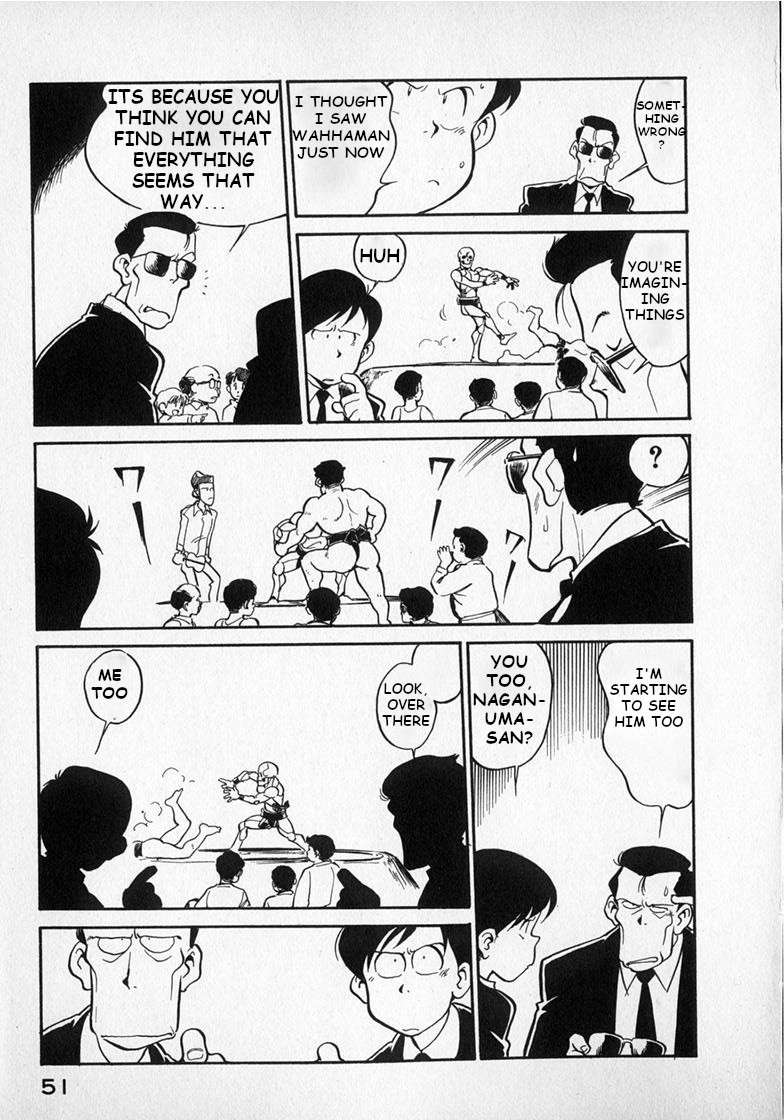 Wahhaman Chapter 20 page 4 - 
