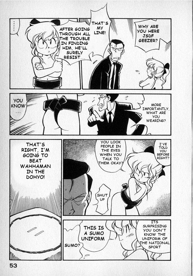 Wahhaman Chapter 20 page 6 - 