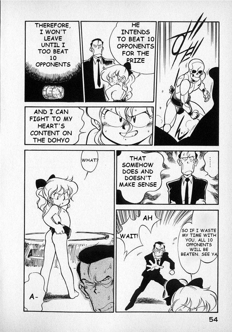 Wahhaman Chapter 20 page 7 - 