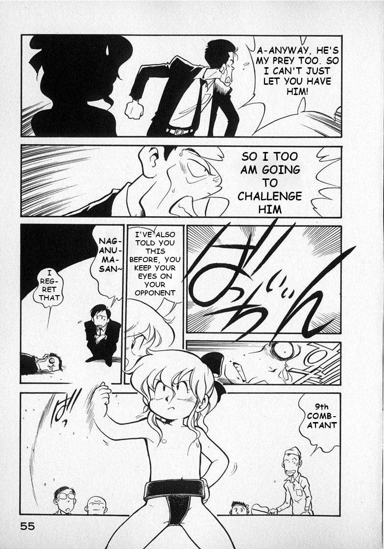 Wahhaman Chapter 20 page 8 - 