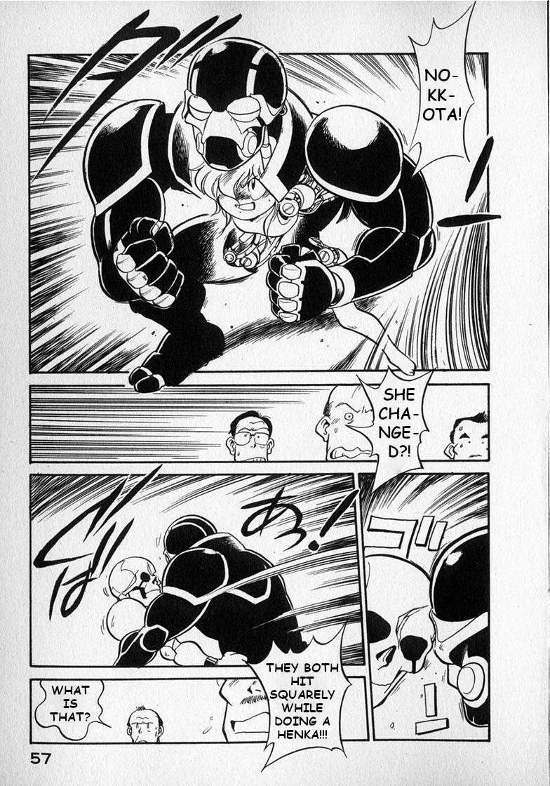 Wahhaman Chapter 20 page 10 - 